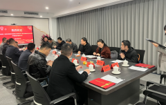 <b>大连高盛收集科技无限公司正式推出自有项目—</b>