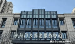 让特殊能吃得、吃得健康 