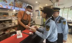 区积极激励入网餐饮商户奉行“互联网 